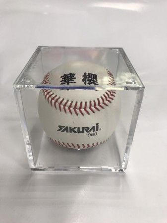【線上體育】棒球 放置壓克力四方盒-單盒子不含球-A9752
