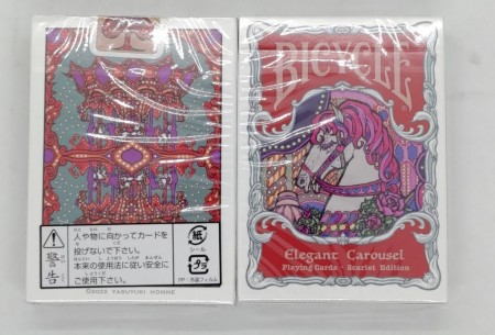 【USPCC 撲克】BICYCLE ELEGANT CAROUSEL PLAYING CARDS red-S103051670