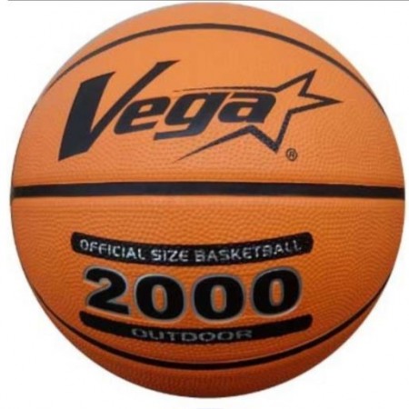 【線上體育】Vega 2000型橡膠籃球(橘) #7 OBR-750O-J080535