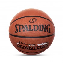 【線上體育】斯伯丁 籃球SP DownTown 橡膠款-FSPA84363