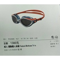 【線上體育】speedo 成人女用運動鐵人泳鏡 Futura Biofuse Tri s 藍橘-SD811257B986
