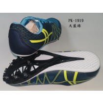【線上體育】孔雀牌 PK-1919 天藍綠 田徑釘鞋 路跑釘鞋 1雙 