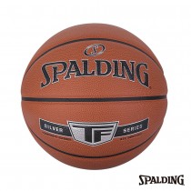 【線上體育】SPALDING 斯伯丁 SP TF銀色 合成皮籃球 7號-FSPA76859