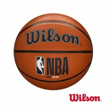 【線上體育】WILSON NBA DRV系列 PLUS 棕 橡膠籃球 #7-WTB9200XB07001