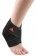 【線上體育】 adidas WUCHT P3 運動護踝 護具 (單位/個)-PAMB0218