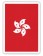 【簡子製造】洋紫荊 紅 Bauhinia Red Playing Cards-S103050362