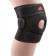 【線上體育】 adidas WUCHT P3 運動護膝 護具 (單位/個)-PAMB0219