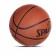 【線上體育】斯伯丁 籃球SP DownTown 橡膠款-FSPA84363