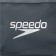 SPEEDO 5公升防潑水收納包 Pool Side Bag【線上體育】-SD809191C299